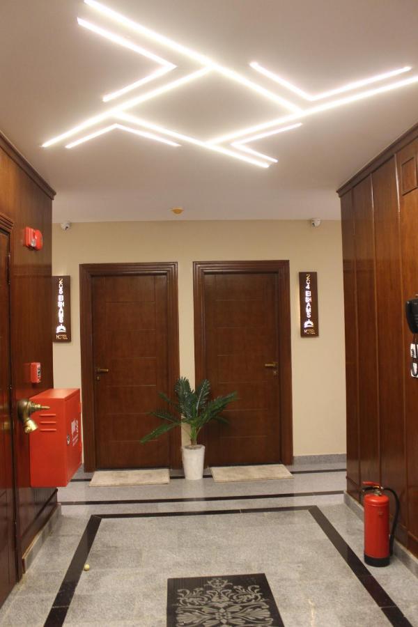 El Shams Hotel Kair Zewnętrze zdjęcie